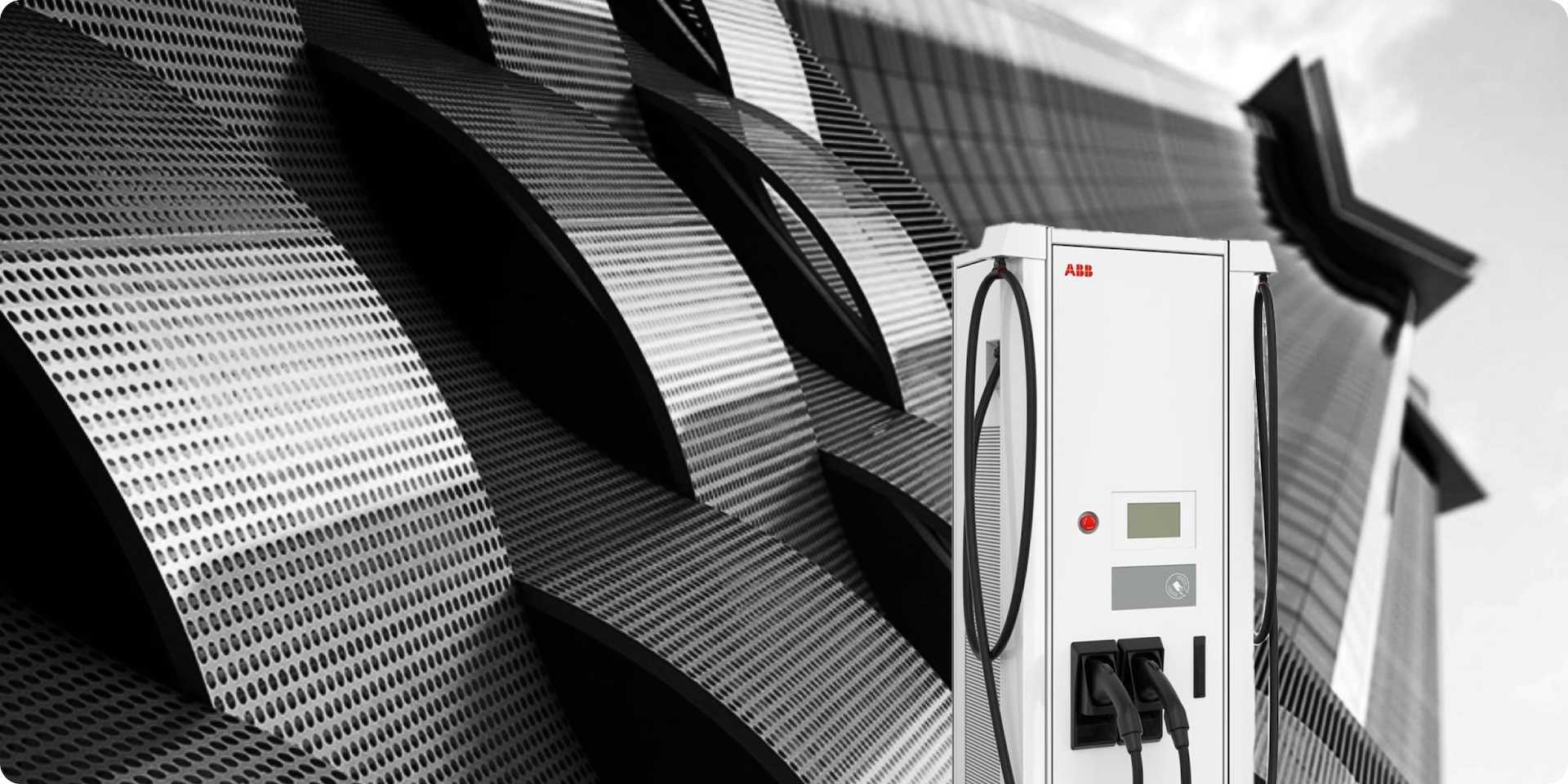 Australia 108 – Wumbo Charged